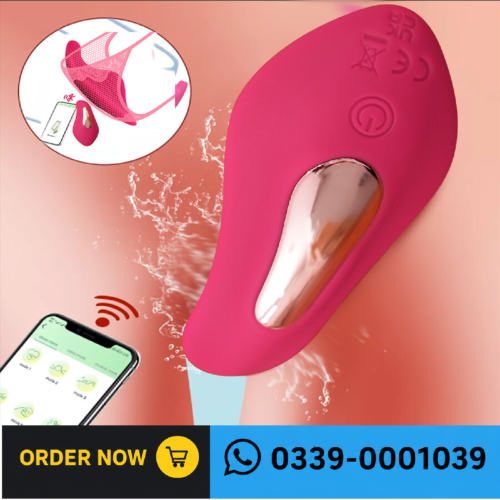 App Control Panty Vibrator In Pakistan