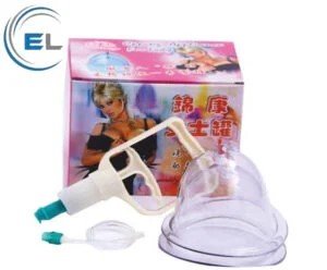 Big Breast Suction Pump In Pakistan