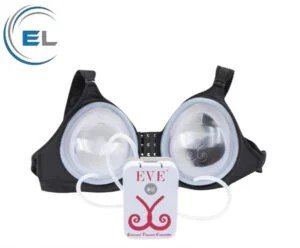 Safe Breast Enlarger Pump In Pakistan