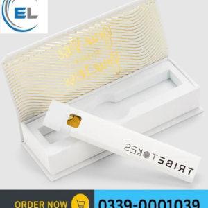 Hybrid Vape Strains In Pakistan