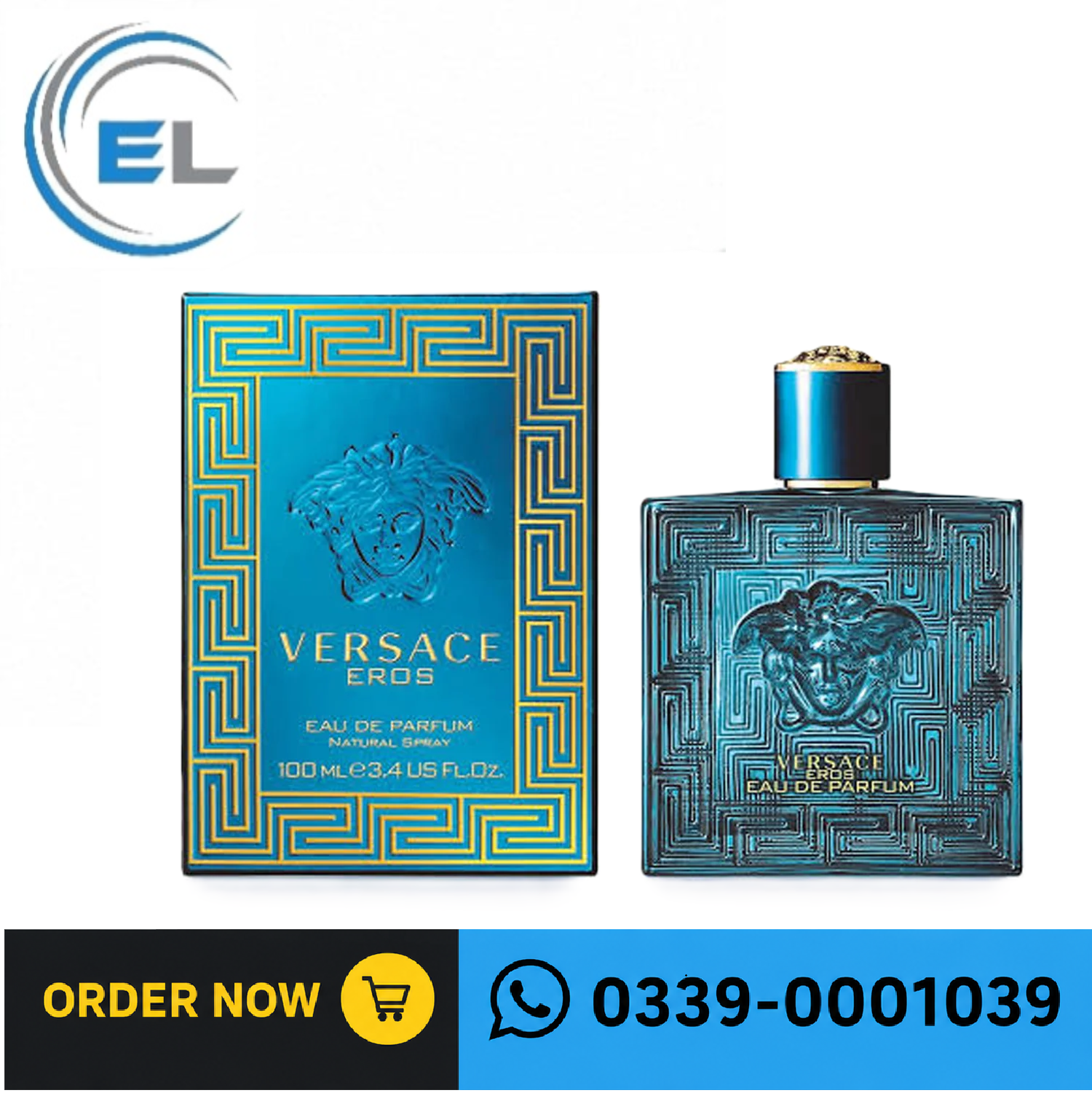 VERSACE EROS MEN EDP 100ML
