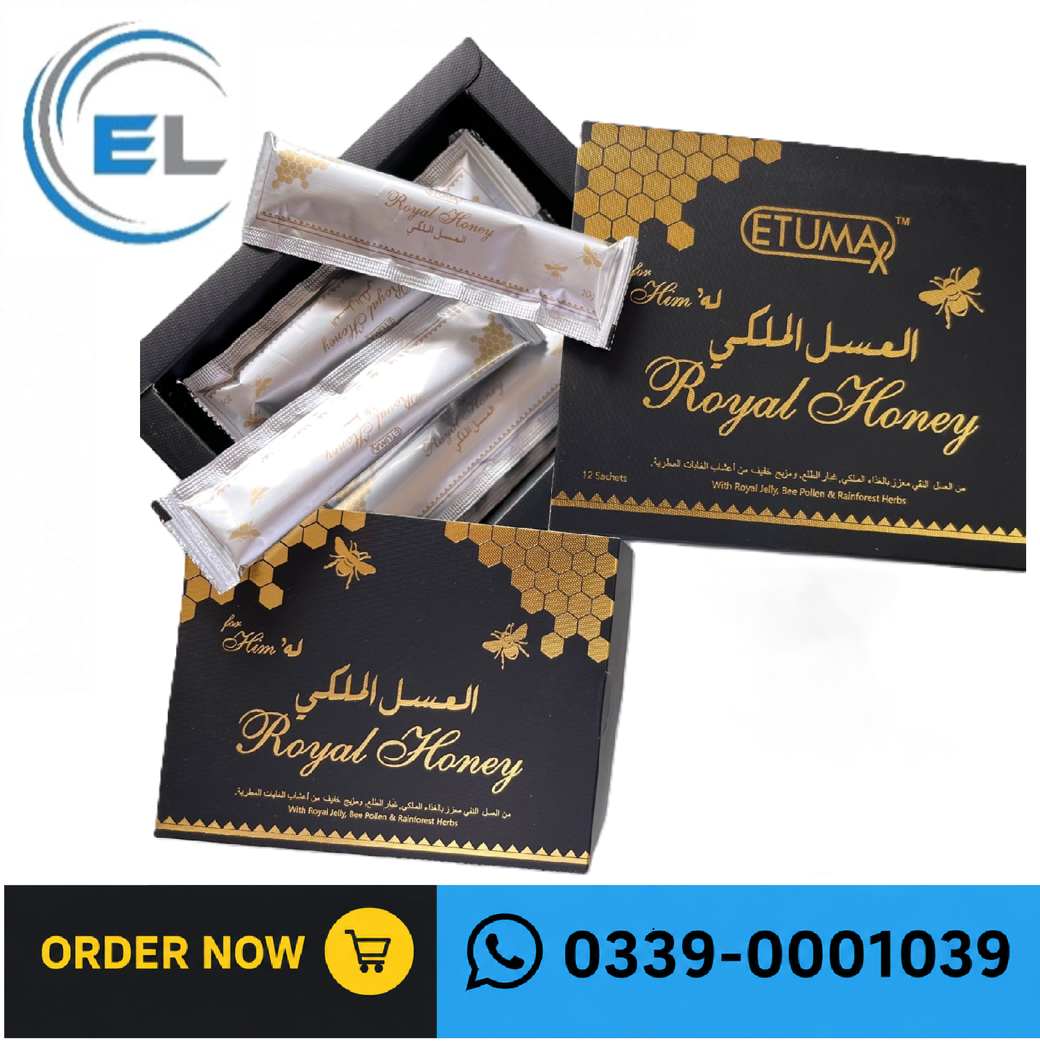 ETUMAX Royal Honey Price In Pakistan