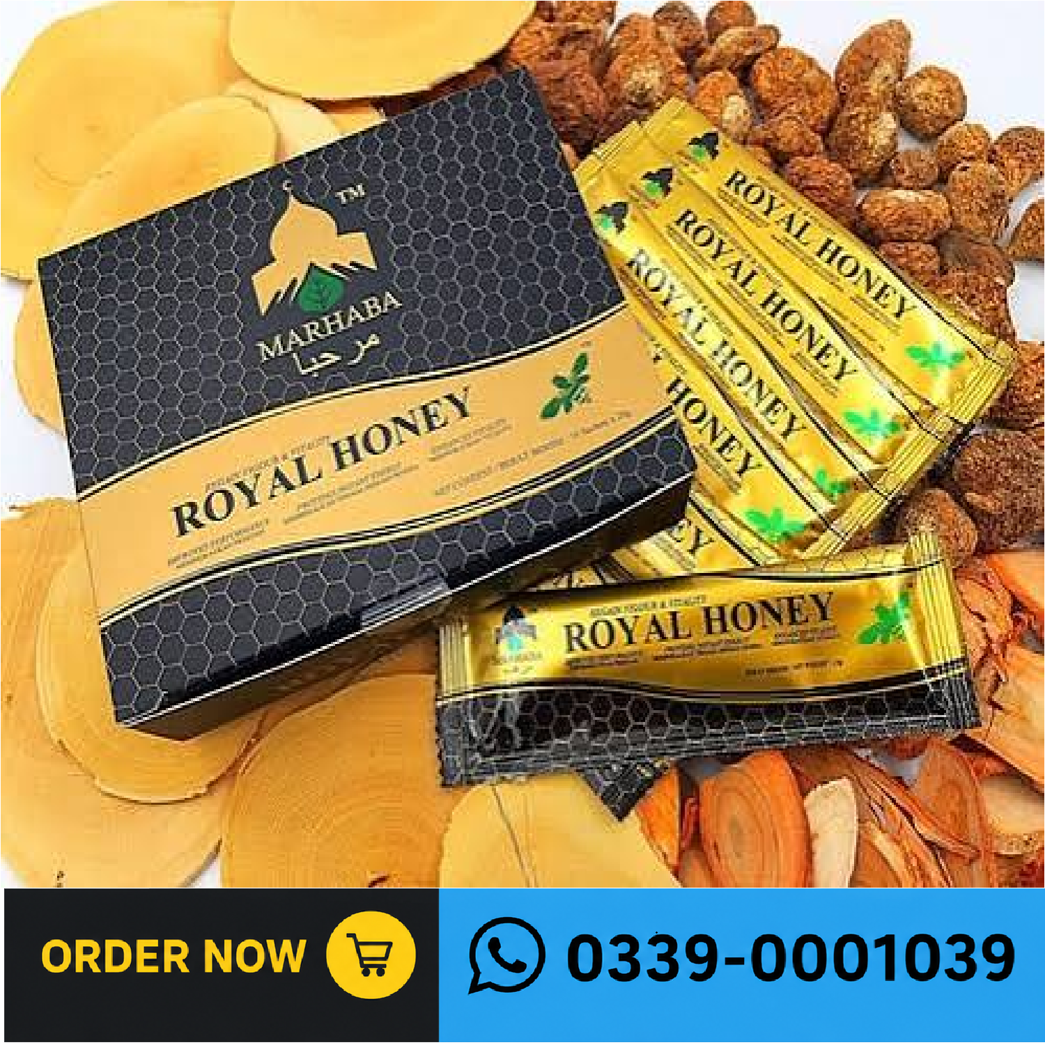 Marhaba Royal Honey For Men In Pakistan