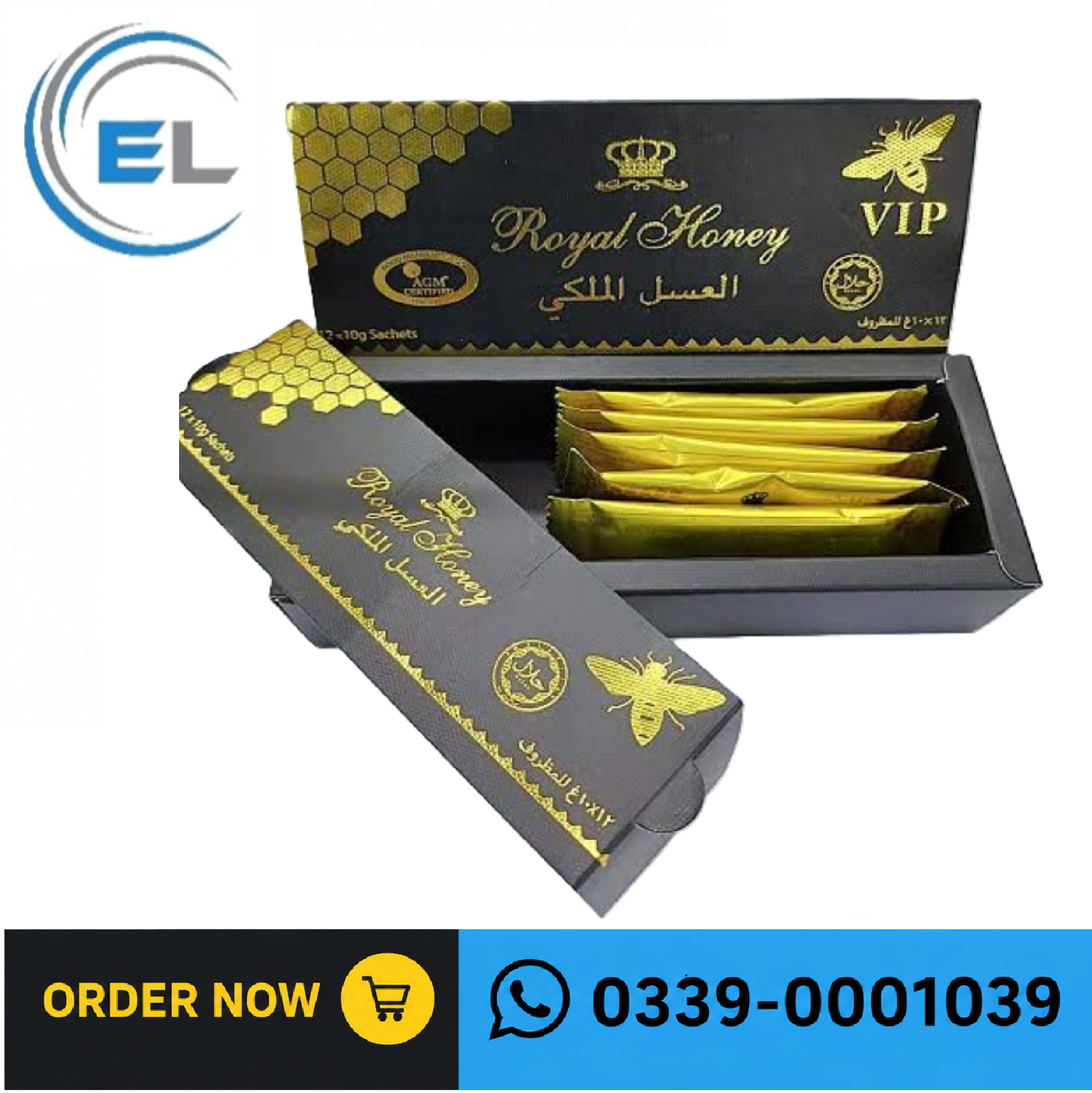 VIP Royal Honey 6 Sachets In Pakistan